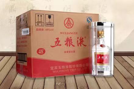 略阳五粮液回收